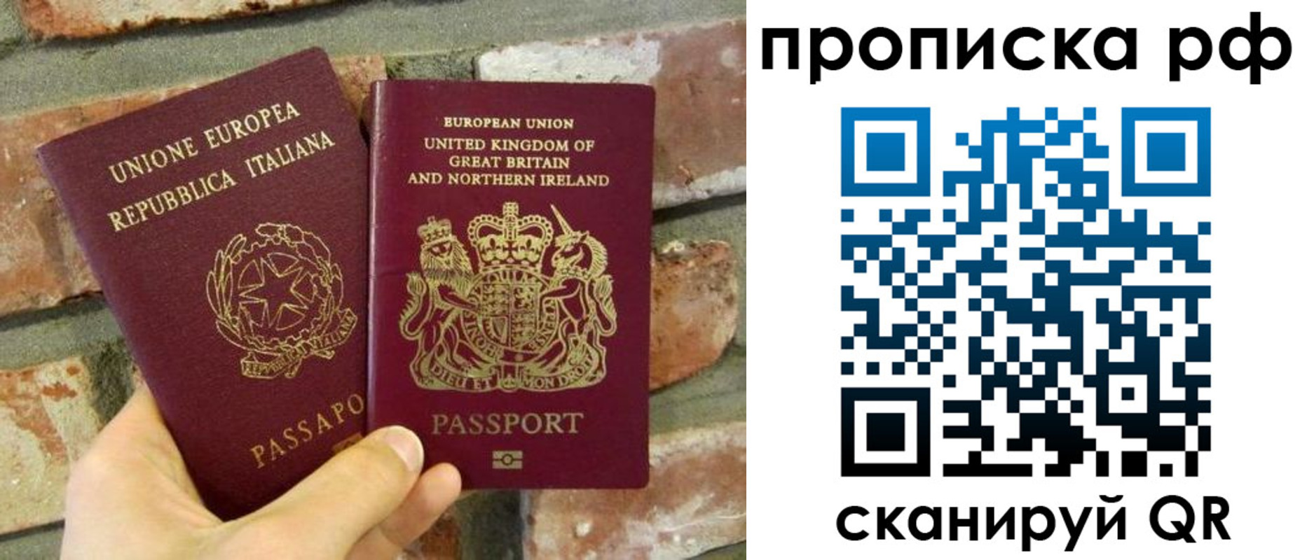 форма 3 в Кызыле